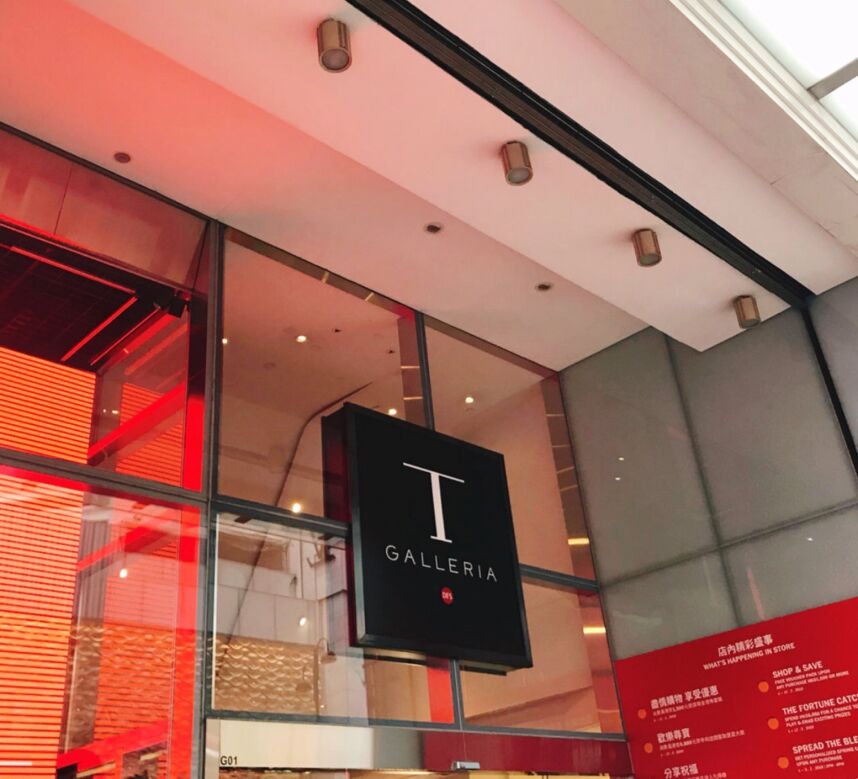 香港购物代购,香港代购和海南代购