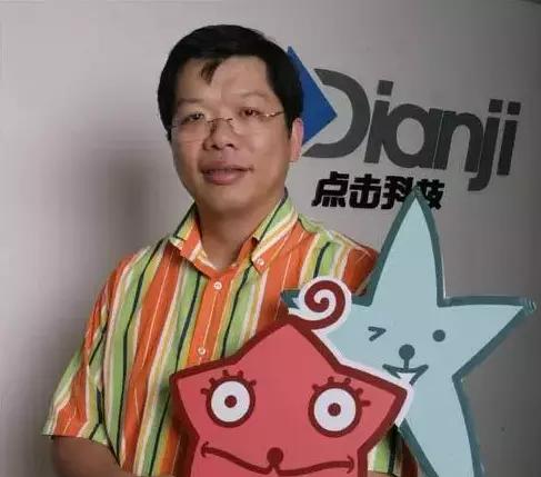 新浪王志东,新浪网创始人王志东现状