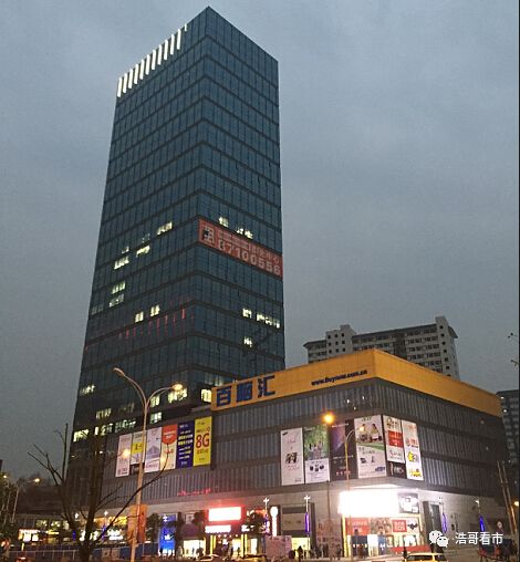 武汉轻奢商业圈,武汉高端商业