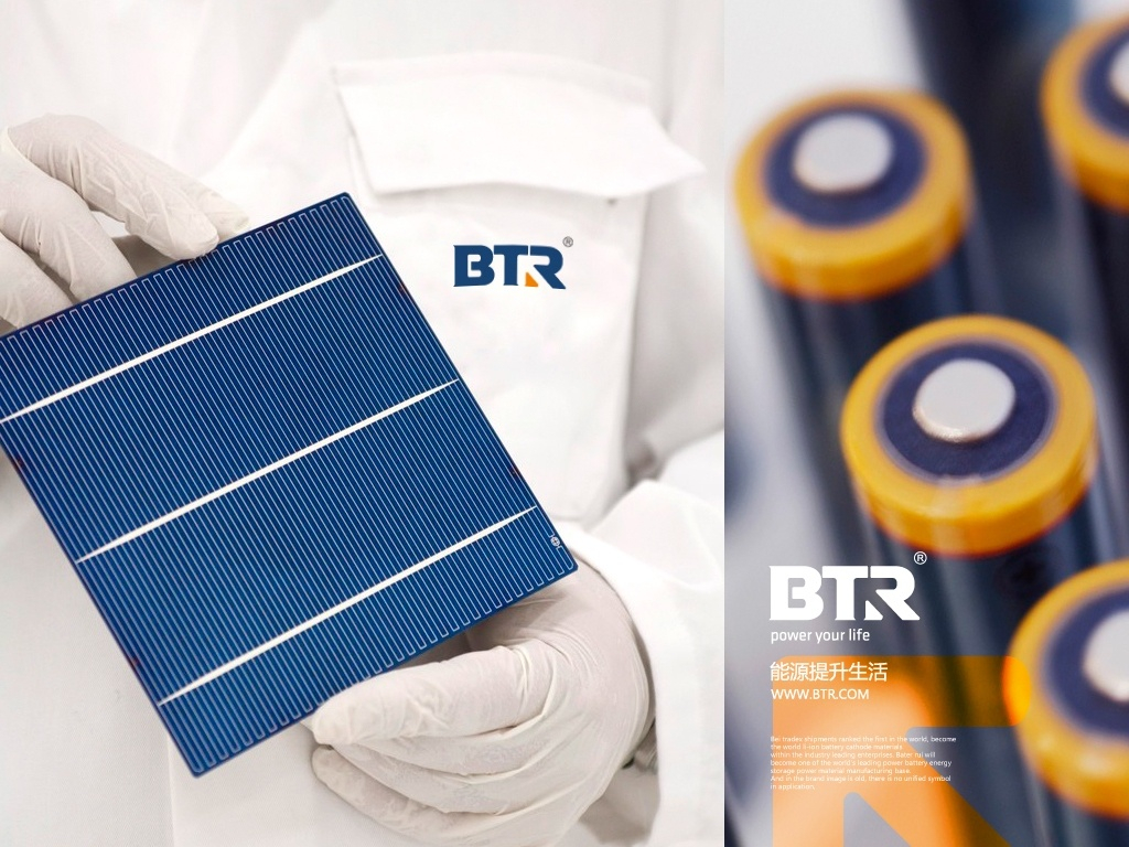 贝特瑞为什么去北交所,贝特瑞啥时候北交所交易