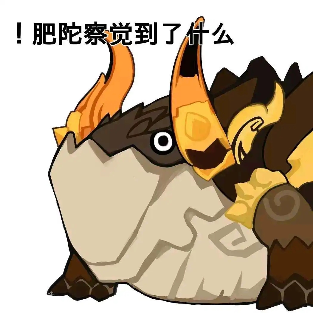 原神1.5版本前瞻，官方竟放出300原石，都可以再买一张月卡了