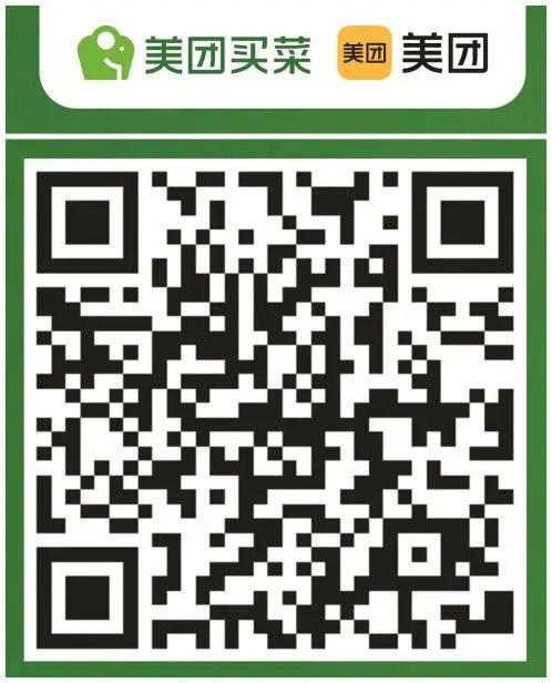 团购如何消费,团购消费