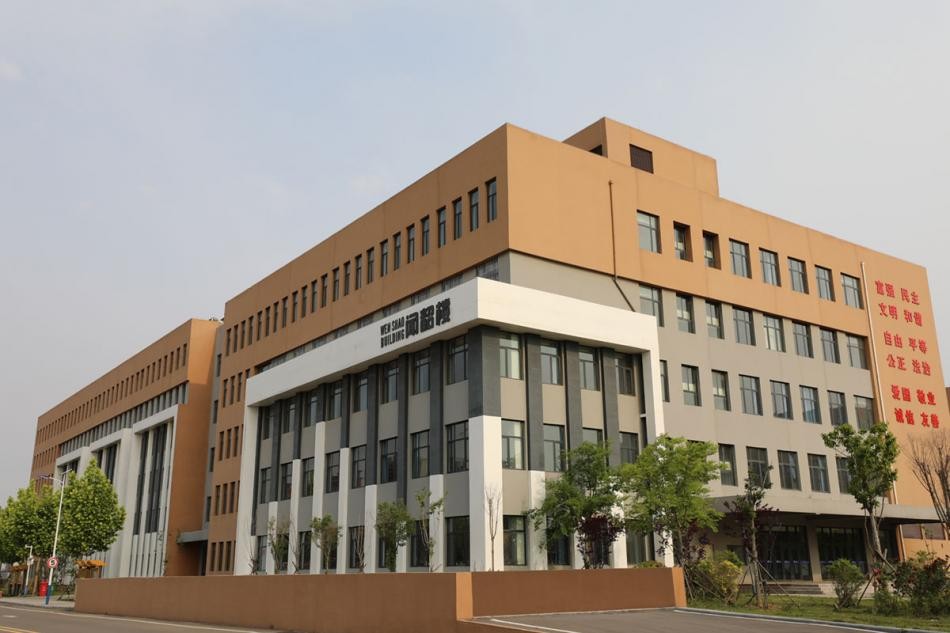 青岛幼儿师范高等专科学校新项目,青岛幼儿师范高等专科学校幼儿园