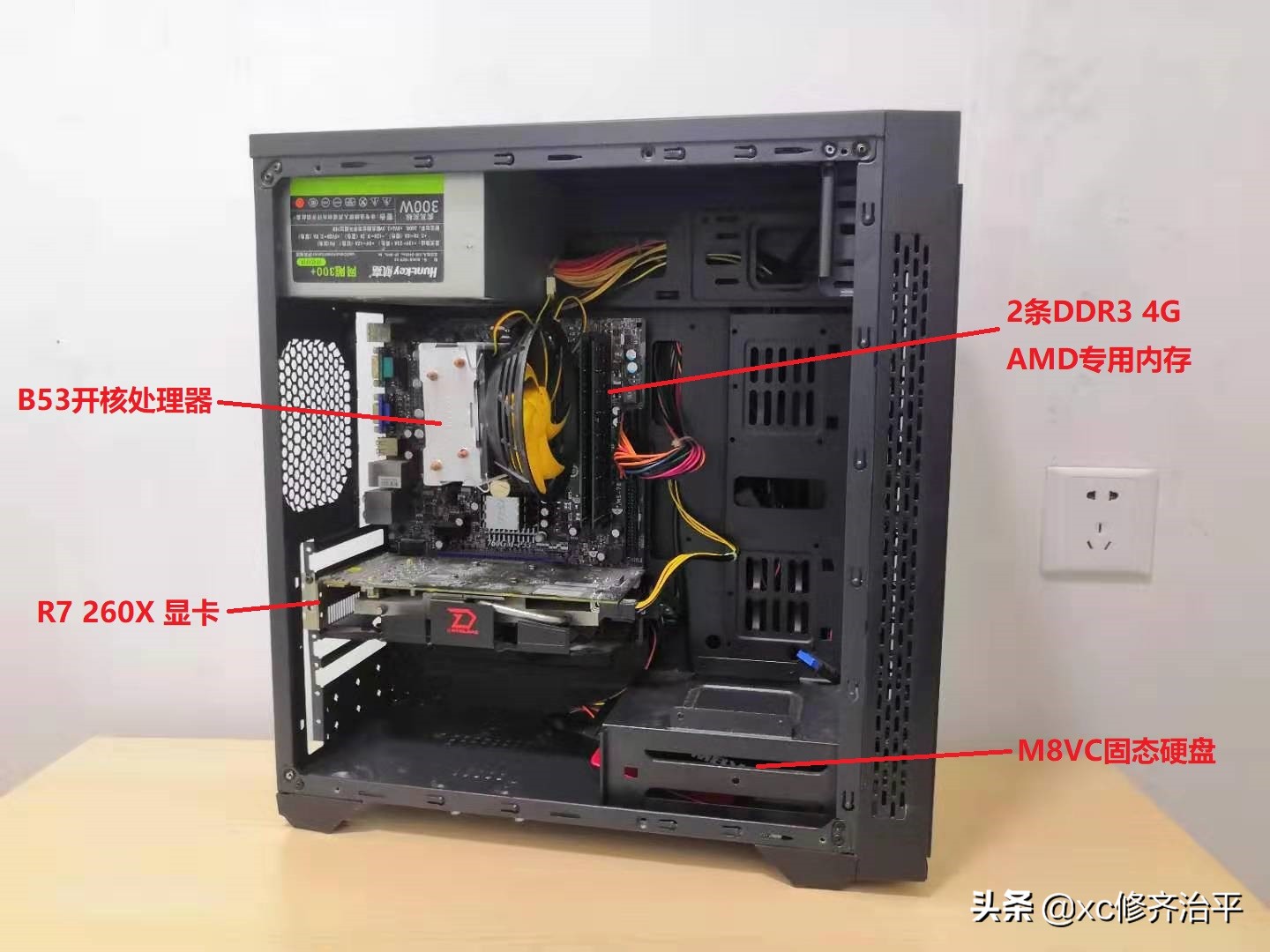 给cpu显卡超频,想给电脑cpu升级要注意哪些