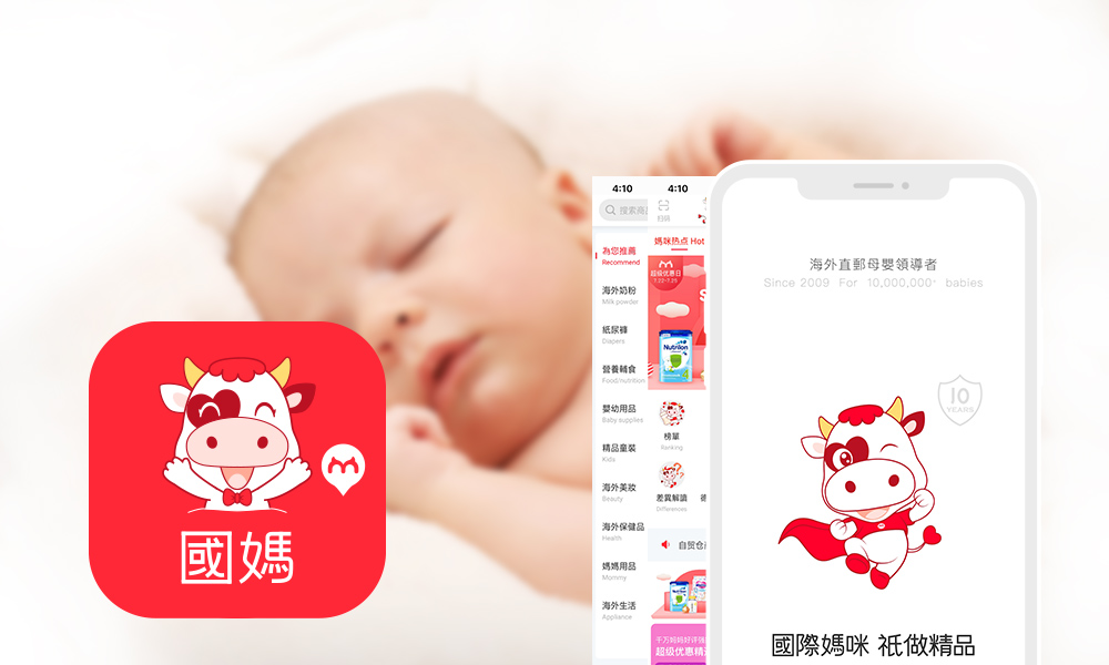 德国版爱他美奶粉问题,爱他美奶粉怎么样多少钱一罐德国