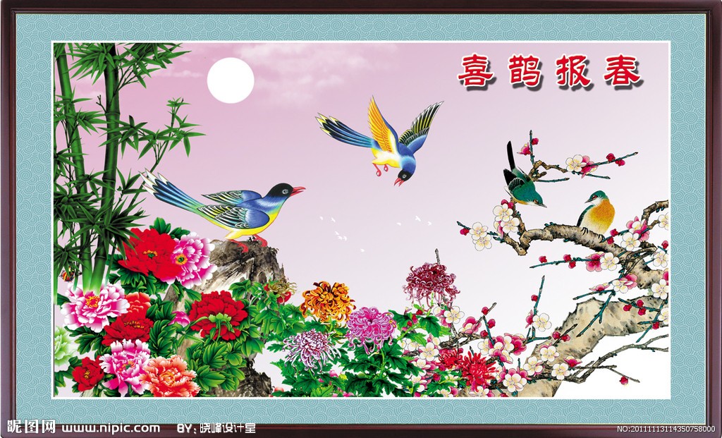 喜鹊报喜准确吗,喜鹊报喜好事连连是真的吗