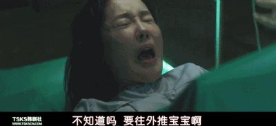 女人经历草率婚姻怀孕生子,女人经历了怀孕之苦