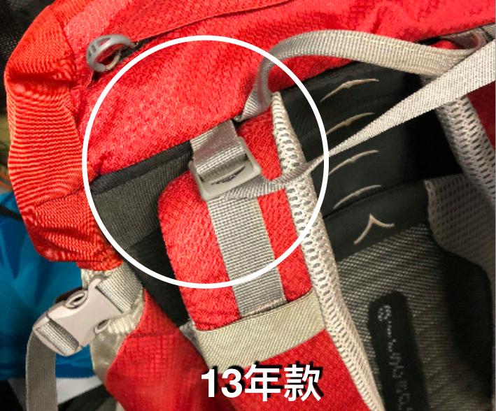 osprey小鹰登山包22l正品,osprey登山包小鹰和魔爪