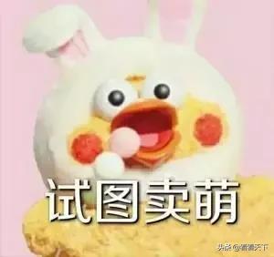 在说话上,你永远赢不了一个泸州人