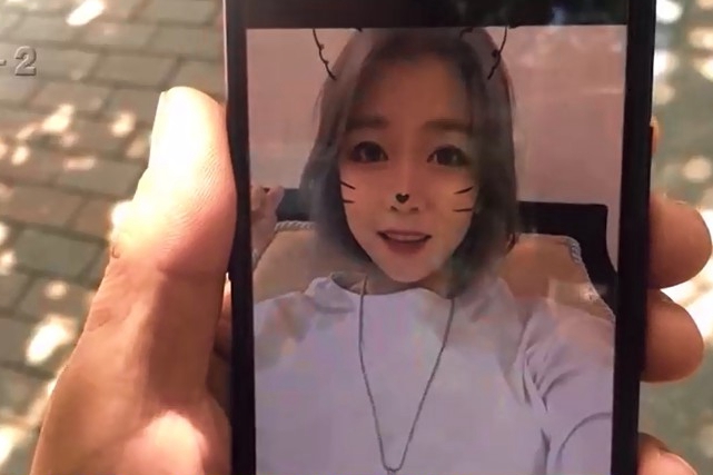 美女网友带你发财?青岛男子遭遇“杀猪*局骗**”10天损失30多万