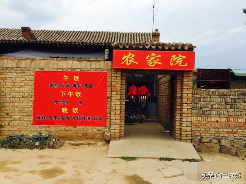 十年前农家乐倒闭了吗,风靡全国的农家乐为何倒闭