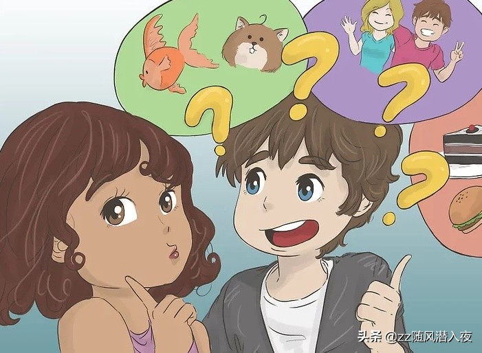 如何与一个人变成好朋友