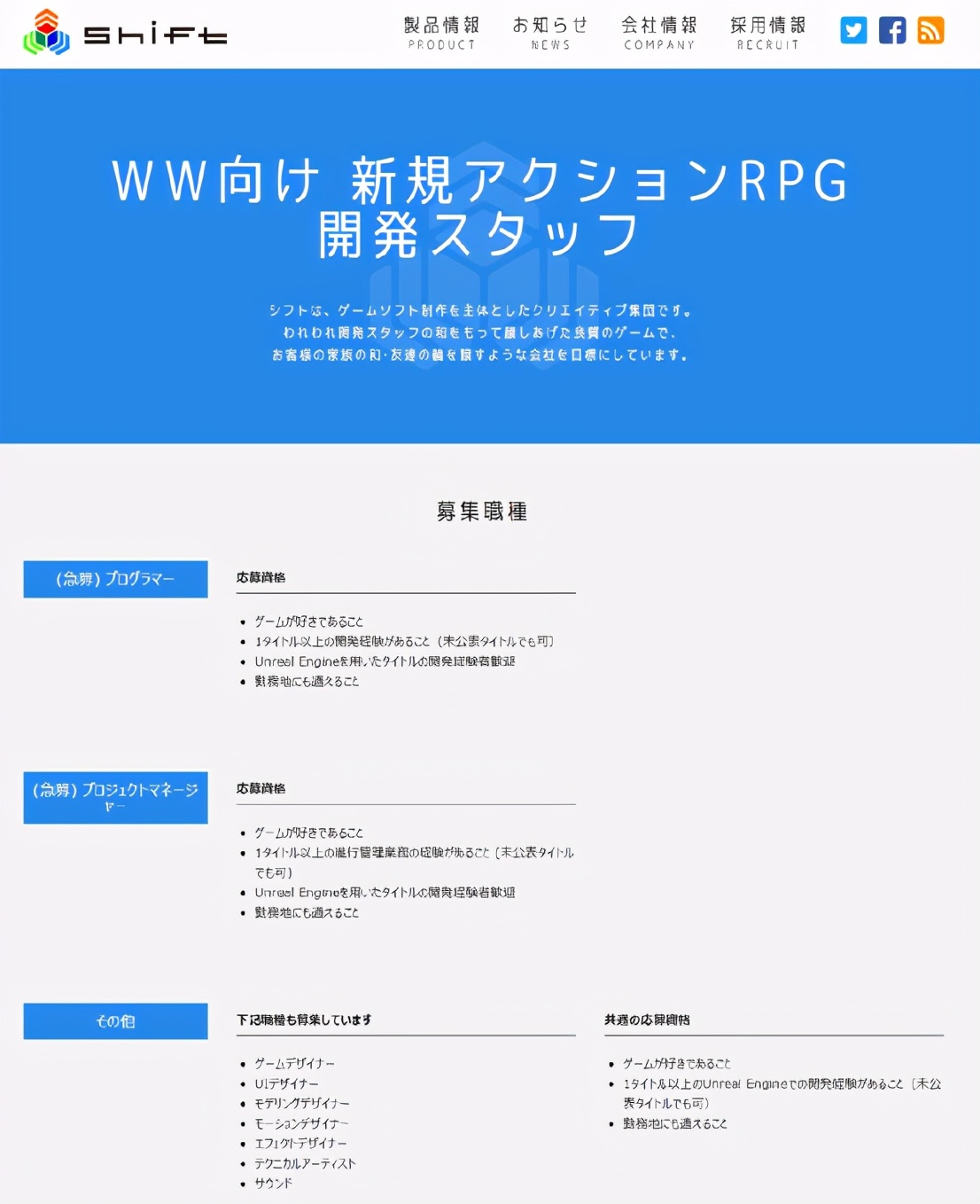 switch美妙世界新作,switch美妙世界官方公布