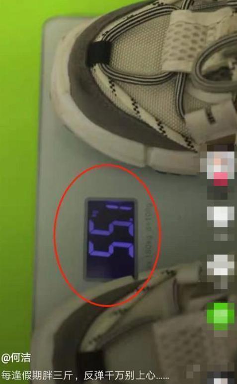 43岁何洁全身照曝光,何洁称现在比19年前状态好