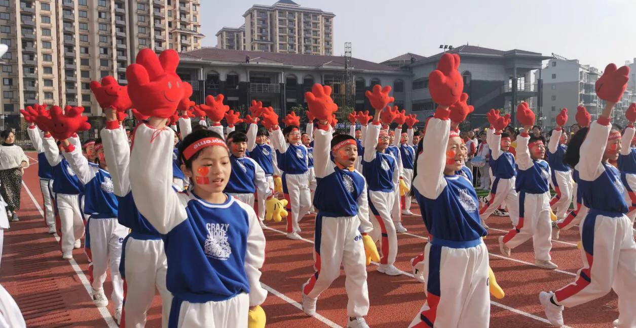六安三里岗小学十四届运动会,六安城北小学2018运动会