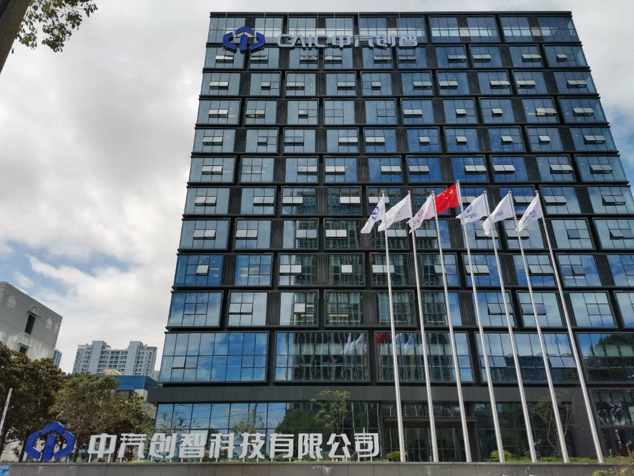 收官四季度！擂出“投资南京”最强音