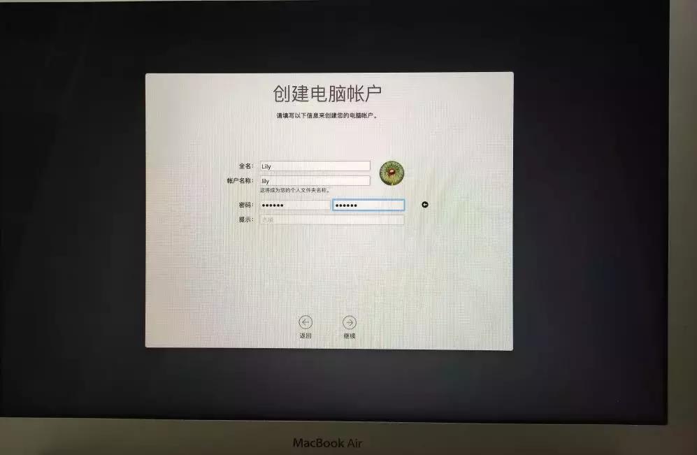 macos恢复系统时磁盘工具如何使用,苹果电脑恢复mac系统下载不下来