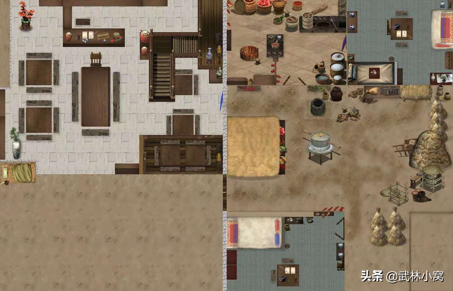 武林外传值得看的几集,武林外传这部剧评价