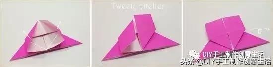 爱心折纸书签制作方法图片,折纸爱心书签大正方形纸