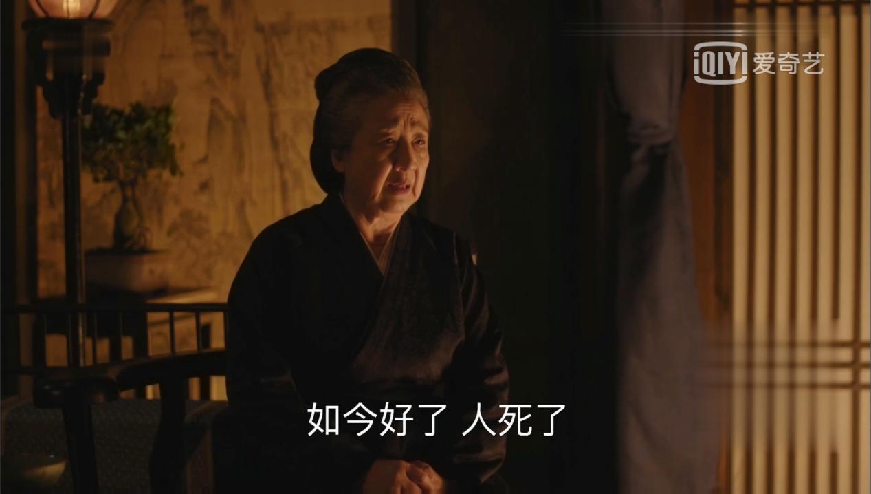 知否王老太太怎么把王家拉下水,知否王老太太丑恶嘴脸