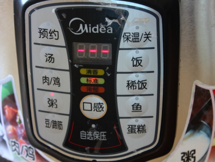 莲子百合和什么煲汤最好,百合莲子红枣粥做法儿童