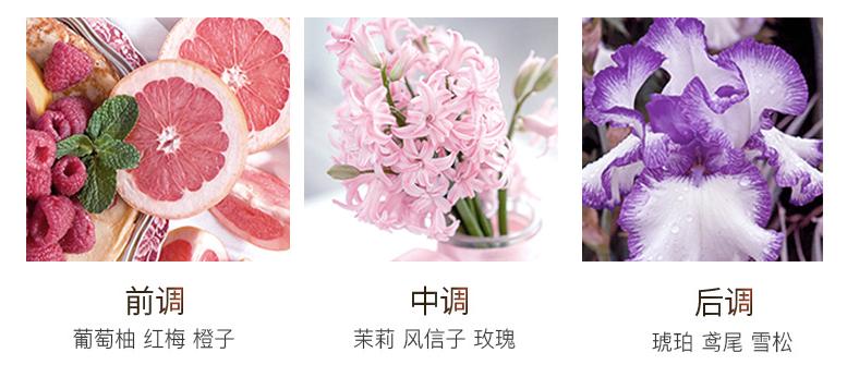 有女人味的女人给人的感觉,有女人味的女人有多厉害