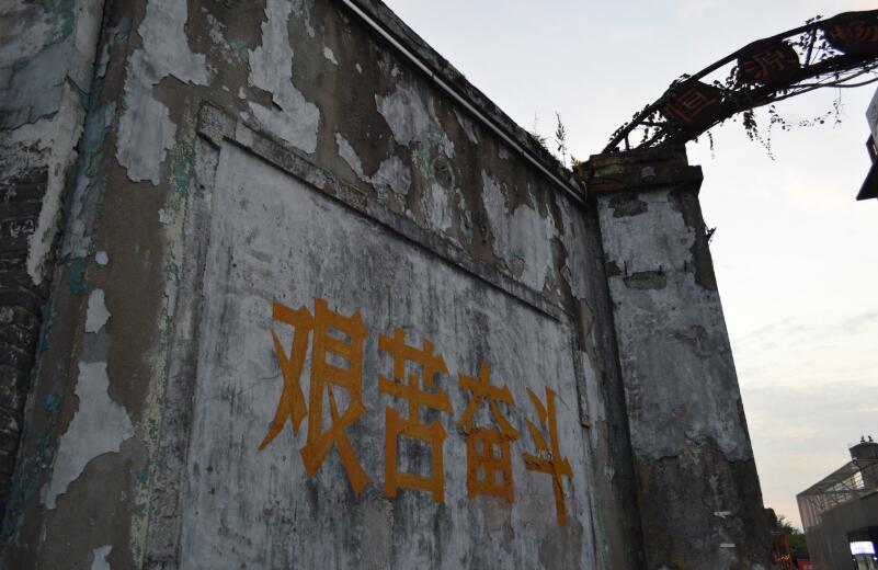 常州运河五号创意街区要门票吗,常州运河五号游玩攻略