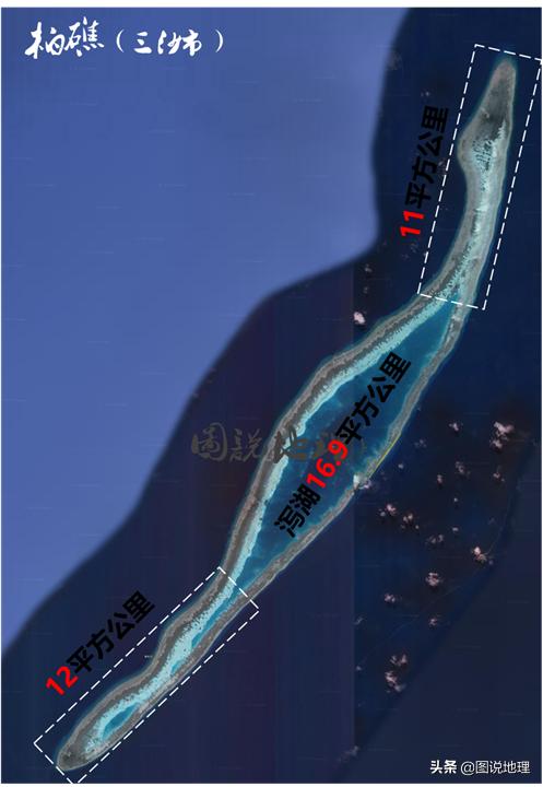 柏礁的开发潜力仍然远超永暑礁,柏礁建设情况现状