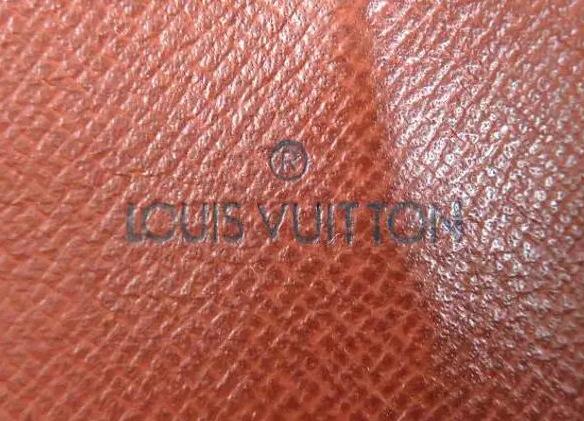 中检原鉴奢侈品鉴定培训资深鉴定师深藏多年lv鉴定方法