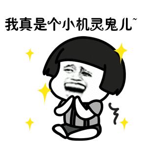 扬州树人中学扬中指标生多少,扬州树人中学中考指标名额