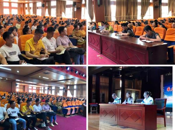 张家港扬帆起航,张家港实小成长仪式