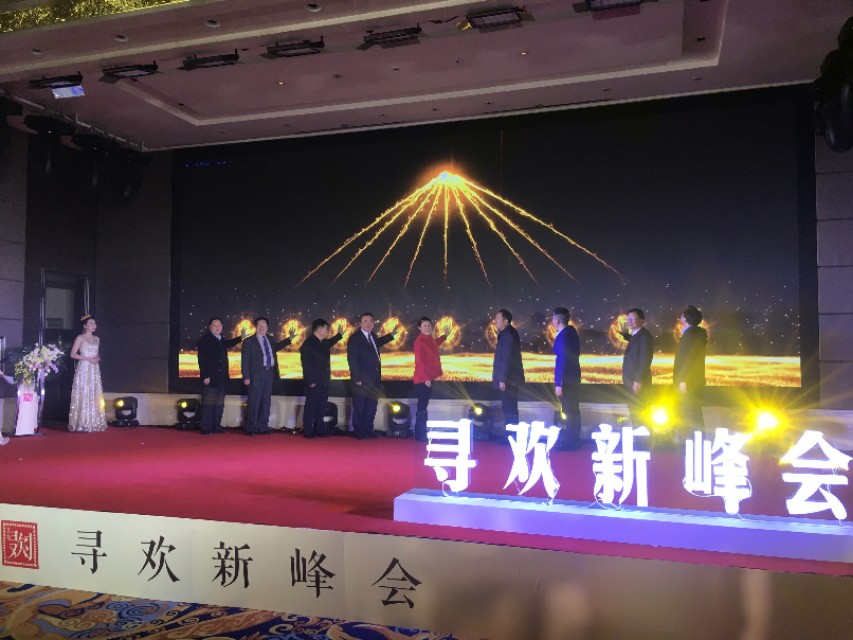 永城皇沟御酒42度白瓶浓香型,郑州永城老乡