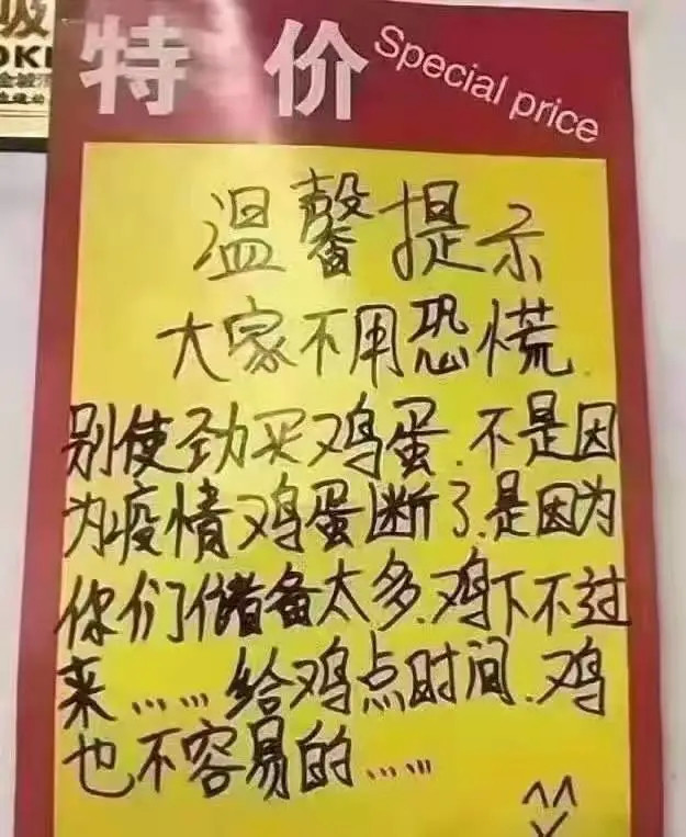 白沙洲大市场2025年之前能搬迁吗,白沙洲市场会凉凉吗