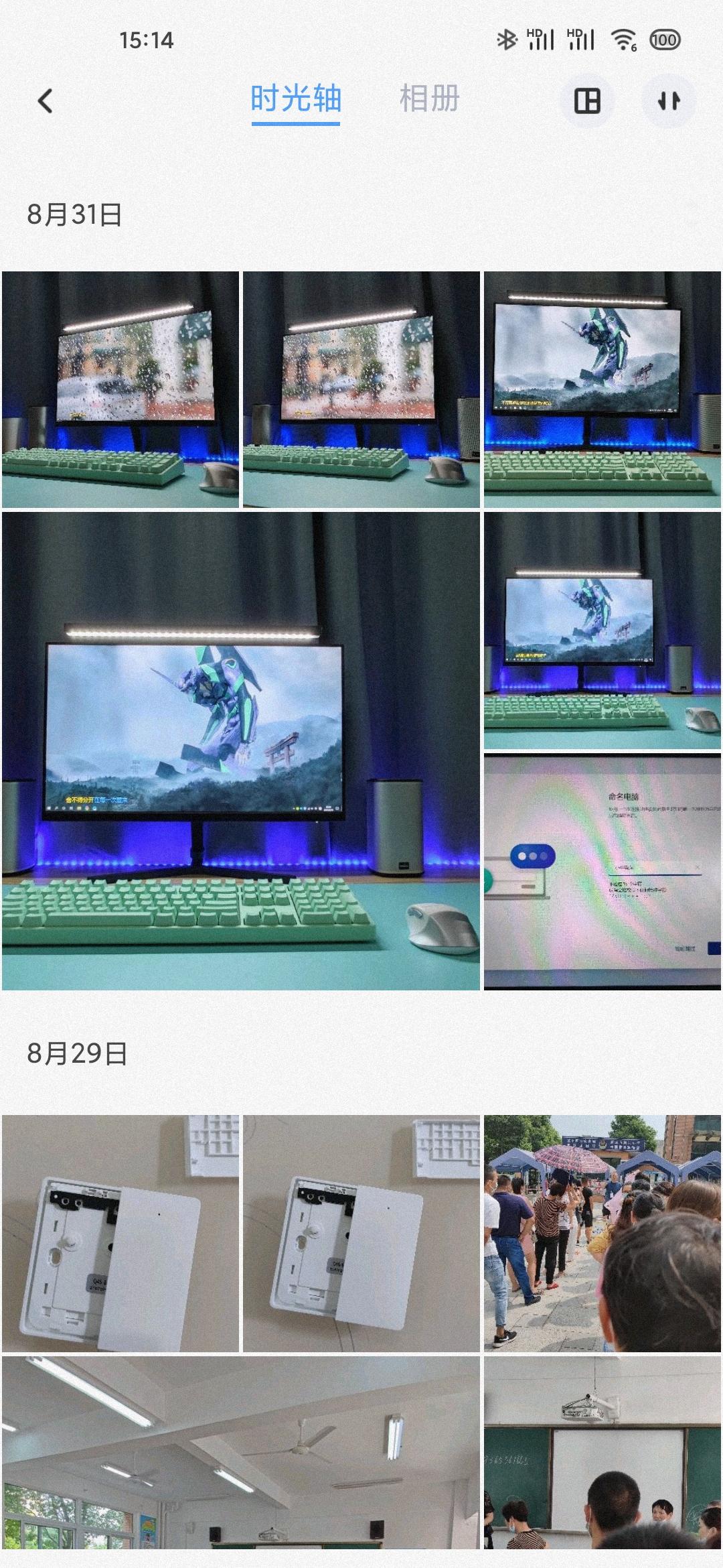 轻nas方案,轻nas伤硬盘吗