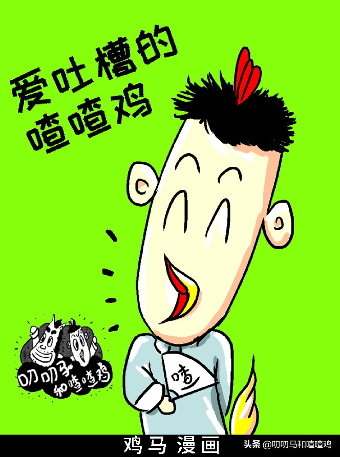 看完喜宝电影完整版什么感受,喜宝电影完整免费观看