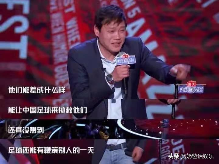 《吐槽大会》因剪辑时间不足而停播？若吐槽不自由，则栏目无意义