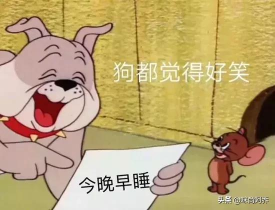 给你70万,拿一百万没有手机你愿意吗