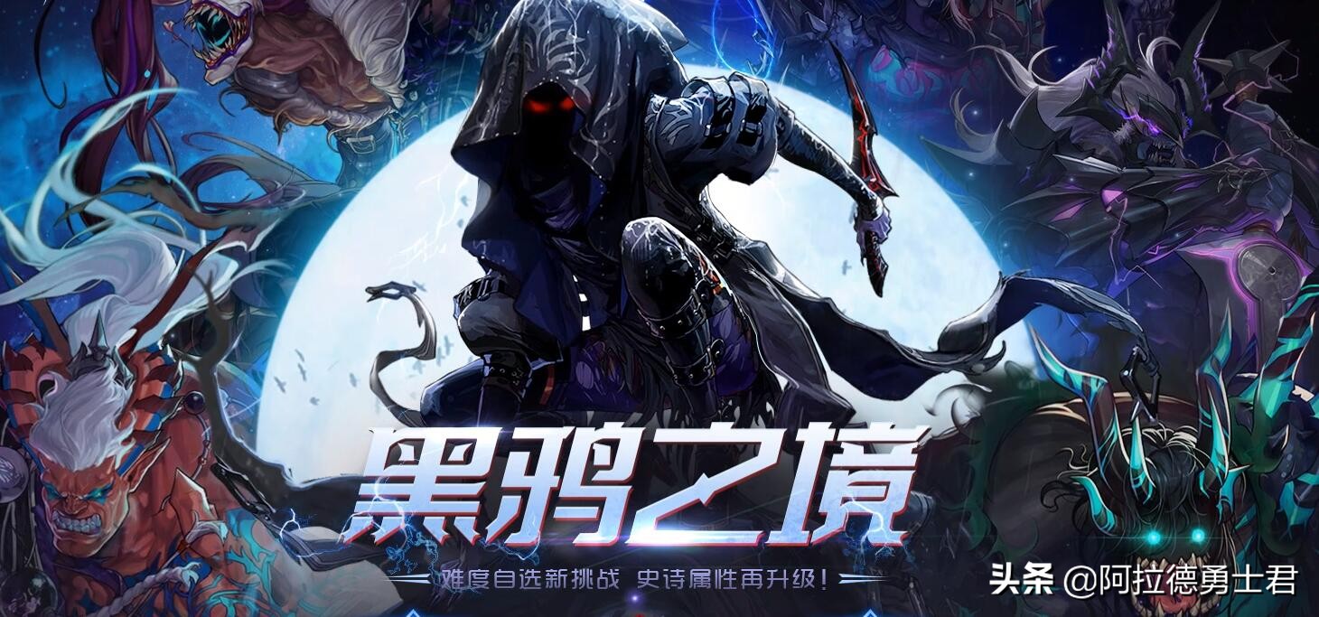 dnf和梦幻西游哪个烧钱,十大耐玩不烧钱的网游游戏