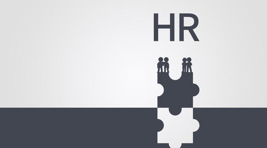 人力资源现在不好做吗,人力资源没用吗