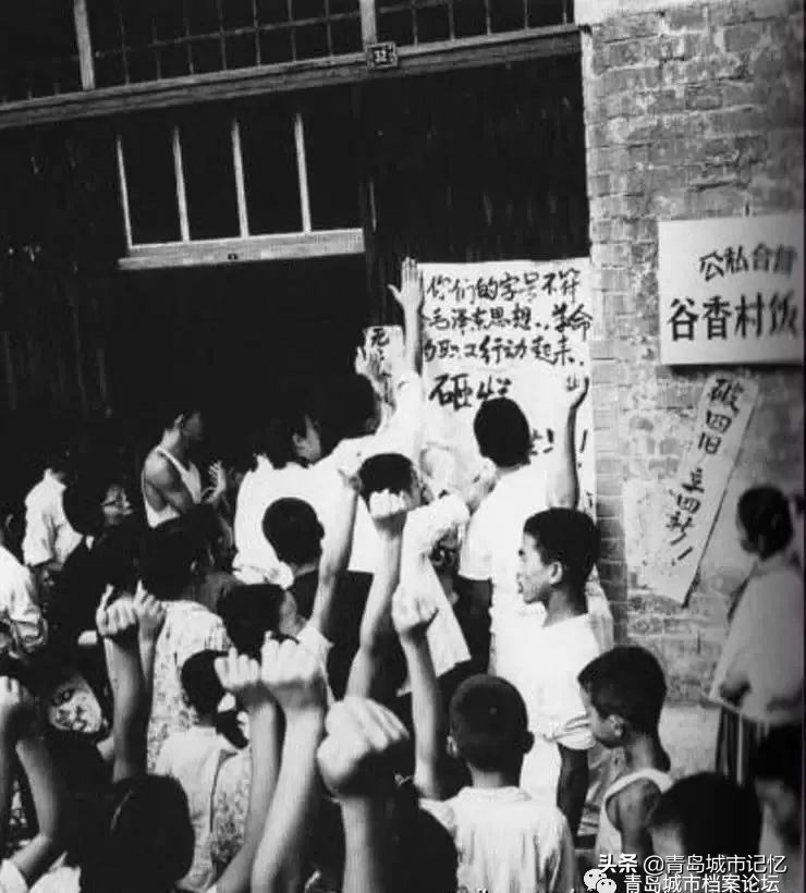 找寻老街里的老字号，珍贵旧影中的城市记忆