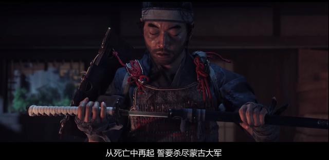 ps4独占游戏对马岛之魂发售宣传片,ps4对马岛之魂游戏首发版与标准版