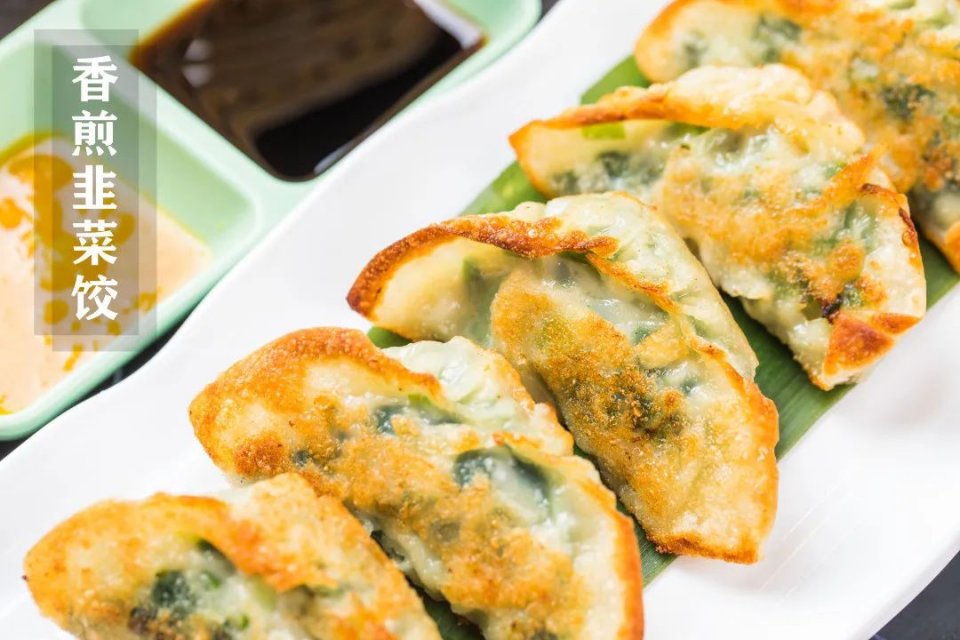 5折购海南椰子鸡饭店,椰子鸡5.5折