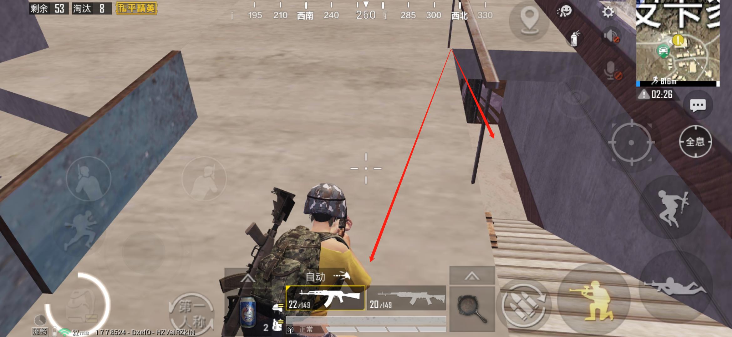 和平精英：沙漠图拳击馆到底怎么打，才能将KD与存活率最大化？