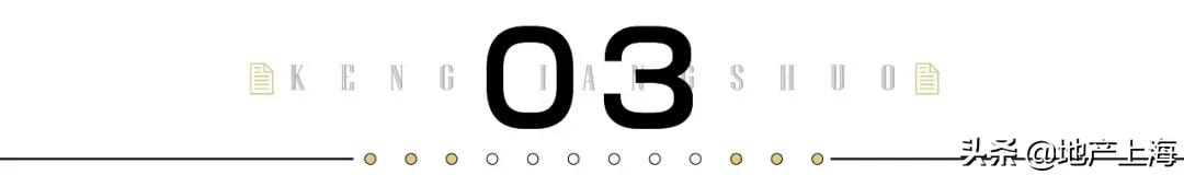 这一次，上海依然选择了安亭