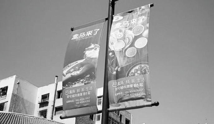 沈阳要引入的超市,沈阳小超市规划