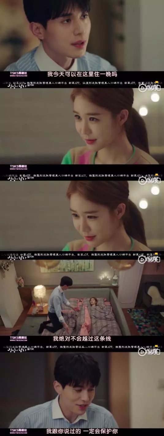 什么样的女的喜欢钢铁直男,钢铁直男会有女生喜欢吗