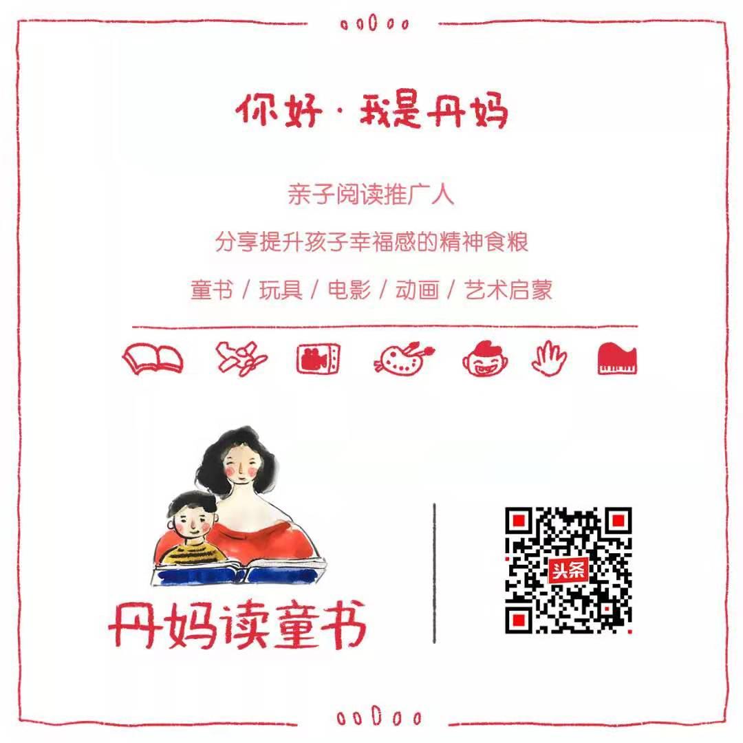 2023年奥斯卡最佳动画,2022奥斯卡最佳动画