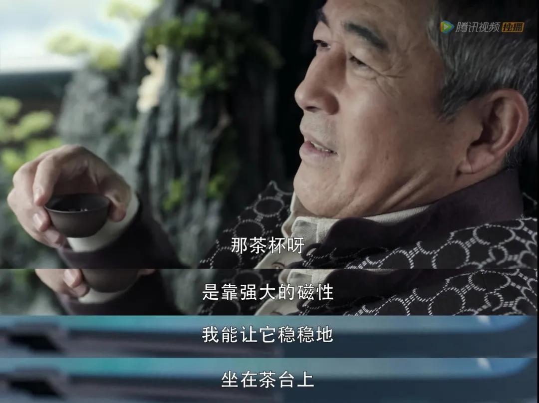 高明远的副驾火了，你也该对车内来一场“扫黑风暴”了