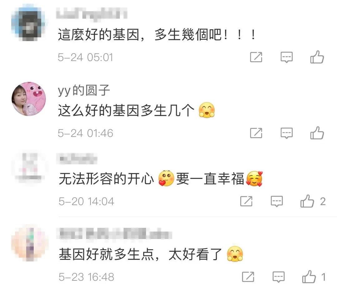 郑嘉颖老婆两年剖两胎？这样很危险