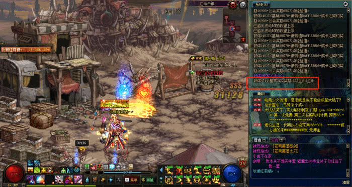 dnf搬砖党年套购买攻略,dnf新春版本目前搬砖收益